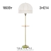 Citilux Базель CL407931T Торшер бронза со столиком и бежевым абажуром CITILUX