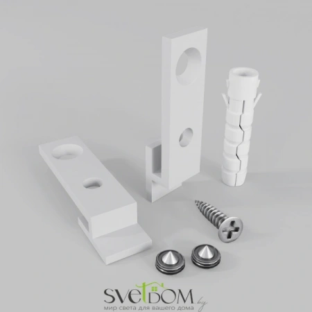 Комплект креплений для радиусного профиля со свеченим вверх/вниз 2шт. ALM-3535R-2MT