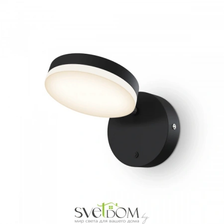 Настенные светильники MOD070WL-L8B3K Maytoni | Svetdom.by