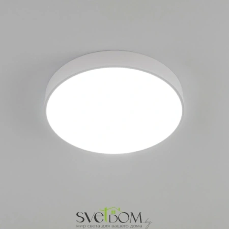 Citilux Купер CL72470G0 LED RGB Светильник с пультом Белый CITILUX