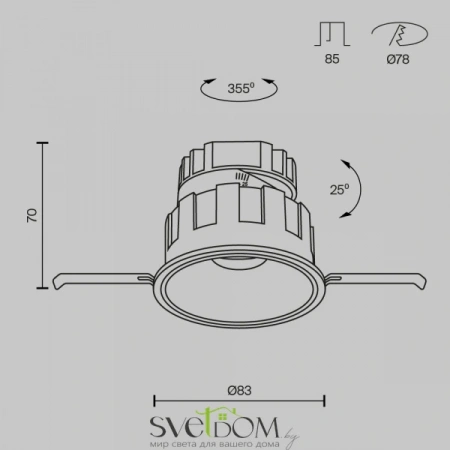 Встраиваемые светильники Maytoni DL057-10W3K-B от Магазина Svetdom.by