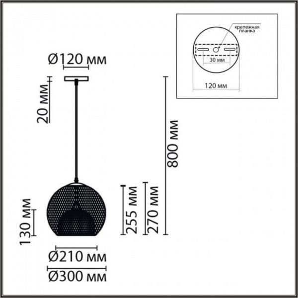 Подвесные светильники LUMION 8052/1A от Магазина Svetdom.by