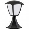 Lightstar 375970