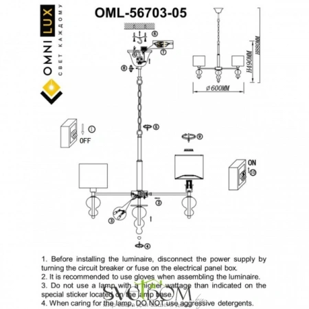 Люстры подвесныеOML-56703-05 Omnilux | Svetdom.by