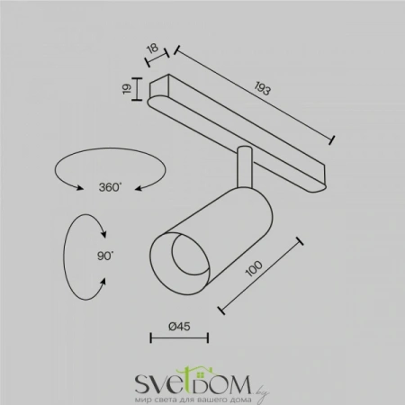TR032-2-5W3K-M-BW Maytoni