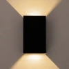 Уличный настенный светильник Citilux STELS CLU0741 CITILUX