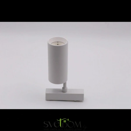 APL.0116.10.18 Aployt