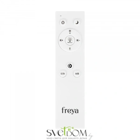Потолочный светильник Freya FR6086CL-L117B Freya