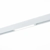 ST657.596.09 Св-к трек. SMART Белый LED 1*9W 2700K-6000K 700Lm Ra>90 120 IP20 L220xW25xH41 220V SKYLINE 220 ST LUCE
