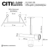Встраиваемый светильник Citilux VEKTOR CL51322_BD CITILUX