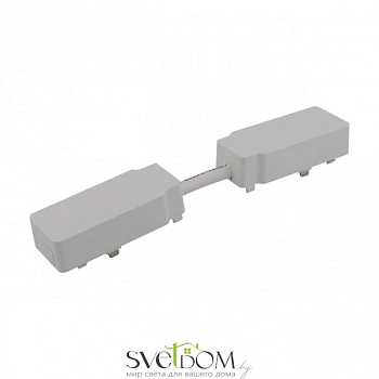 Трековая фурнитура Aployt  APL.0180.10.03