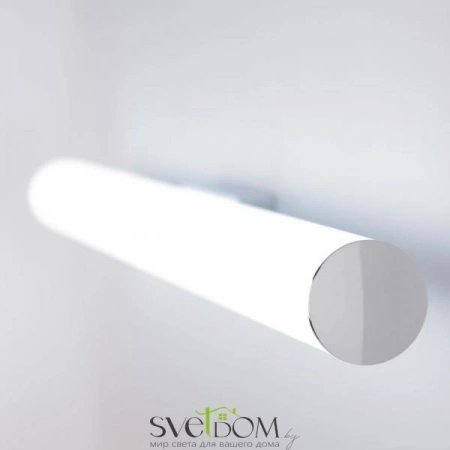 Накладные светильники CITILUX CL72124N от Магазина Svetdom.by