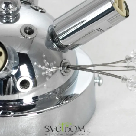 Люстра потолочная Lussole Davie LSP-8779 G9 Lussole