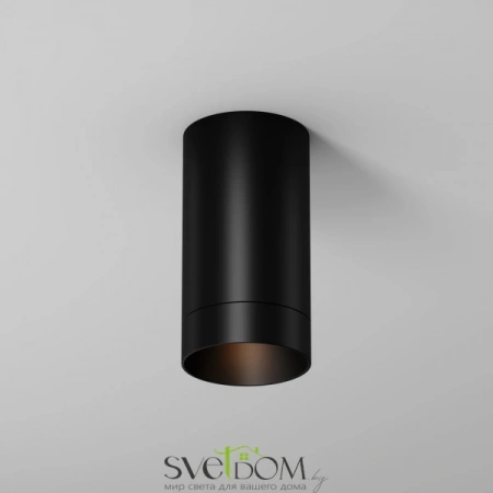 Потолочные светильники Maytoni O500CL-L5B3K от Магазина Svetdom.by