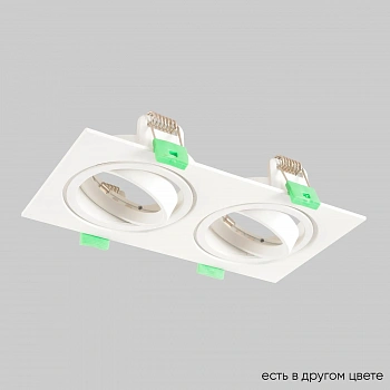 Crystal Lux Светильник встроенный Crystal Lux CLT 002C2 WH V2