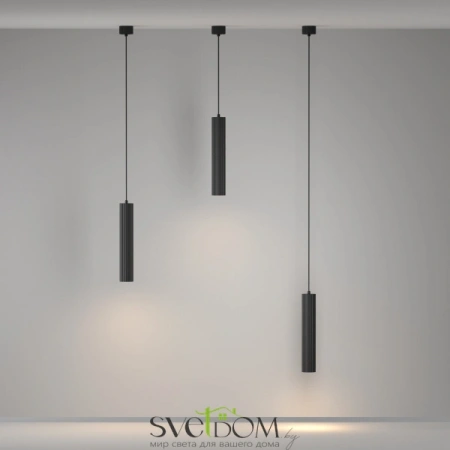 Подвесные светильники Maytoni P106PL-01-GU10-B от Магазина Svetdom.by