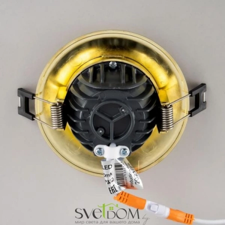 Встраиваемые светильники CITILUX CLD042NW2 от Магазина Svetdom.by