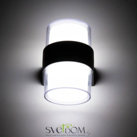 Citilux CLU0009R LED Уличный настенный светильник CITILUX