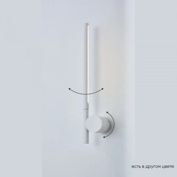 Бра 1400/539 Crystal Lux | Svetdom.by