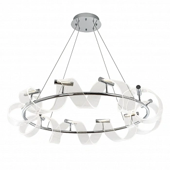 Подвесной светильник MODESTYLE MS.3029.10 CR