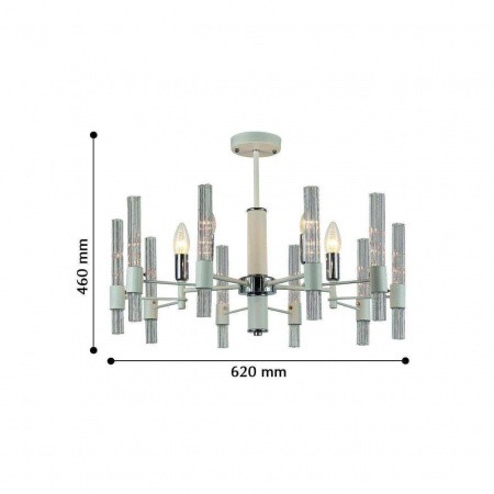 Люстры потолочные2539-5P Favourite | Svetdom.by