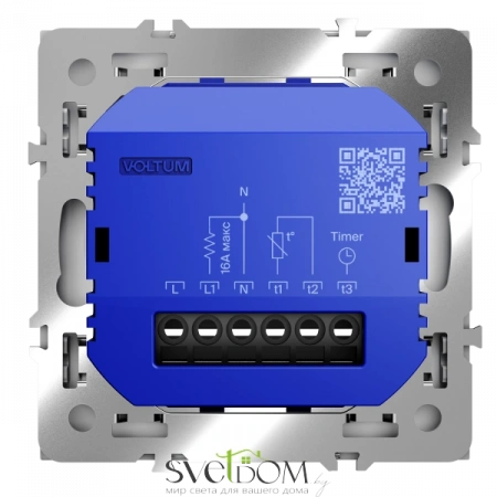 Устройства управления светом и климатом Voltum –  Voltum S70 VLS070116 
