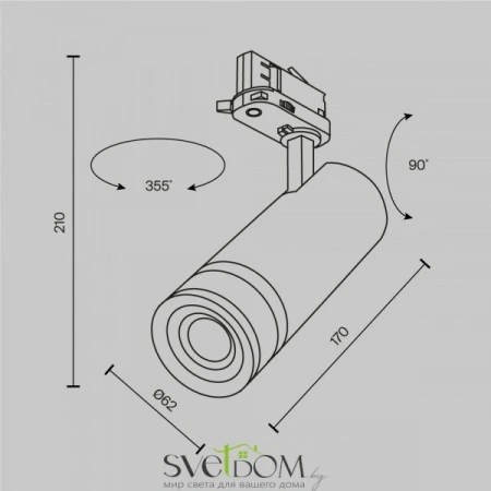 TR198-3-20W4K-Z-W Maytoni