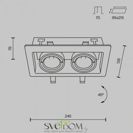 Встраиваемые светильники Maytoni DL008-2-02-B от Магазина Svetdom.by