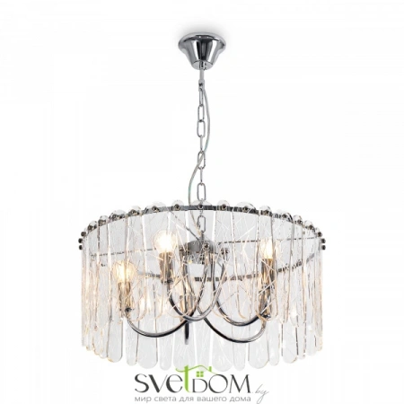 Подвесные светильники Freya FR2048PL-05CH1 от Магазина Svetdom.by