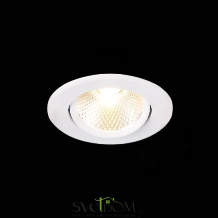 ST211.538.08.36 Св-к встр. Белый LED 1*8W 3000K 640Lm Ra80 36° IP20 D86xH50 220-240V Встраиваемые светильники ST LUCE