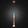 Citilux Вегас CL227013 LED Подвесной светильник Коричневый CITILUX