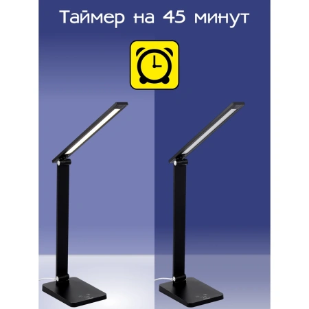 Настольная лампа Citilux Ньютон CL803081 CITILUX