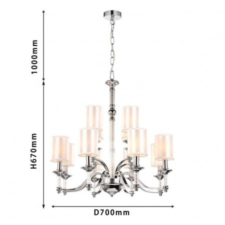 Люстры подвесные2930-12P Favourite | Svetdom.by