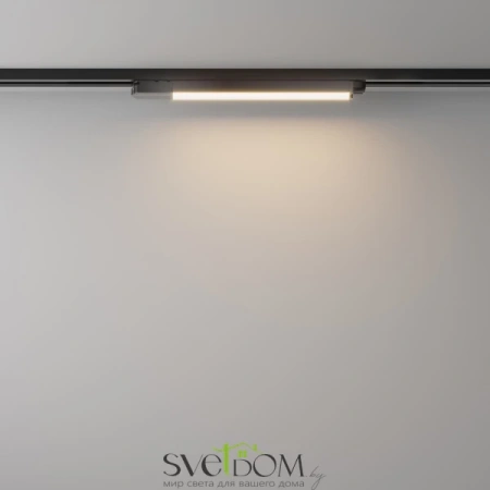 Трековый светильник Базис / Basis Unity 3000K 12Вт 110° Maytoni