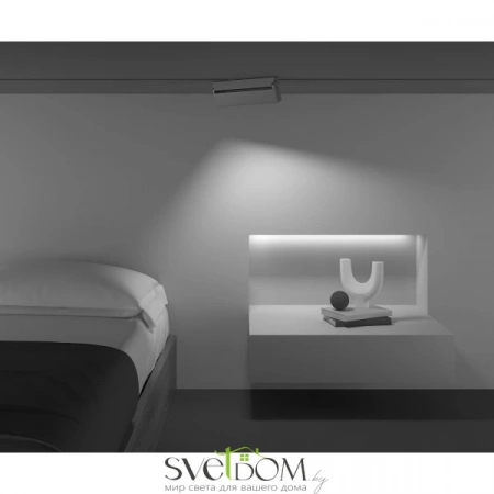 TR077-2-20W3K-W Maytoni