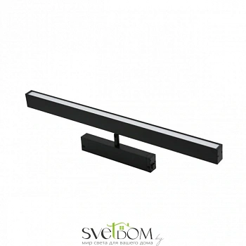 Светильник трековый Aployt  APL.0203.01.27