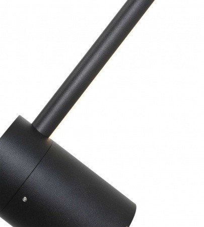 Бра 08424-60,19(3000K) Kink Light | Svetdom.by