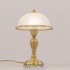 Citilux Идальго CL434811 Настольная лампа Бронза CITILUX
