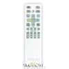 Citilux Пульт CLR5G Remote F2 четырехканальный универсальный CITILUX