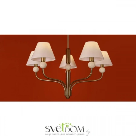 Подвесные светильники Freya FR2058PL-05BS от Магазина Svetdom.by