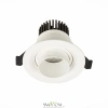 Встраиваемый светильник ST Luce ST701.538.07 ST LUCE
