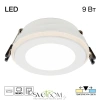 CITILUX CLD009012V TRON Св-к Встраив. CITILUX