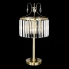 Настольная лампа Citilux Инга CL335833 CITILUX