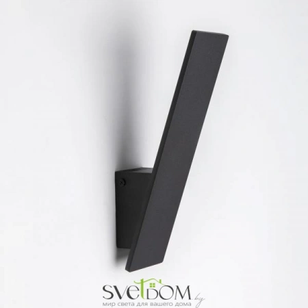 Настенные светильники CL704021N CITILUX | Svetdom.by