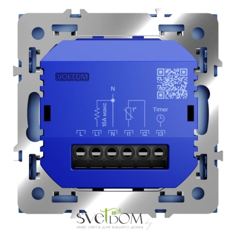 Терморегулятор Voltum S70 Деним VLS070115 Voltum VLS070115