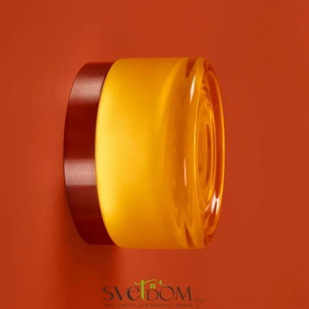 Настенные светильники FR5603WL-L8YA1 Freya | Svetdom.by