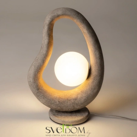 MOD380TL-01GR Maytoni