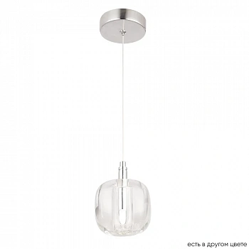 Crystal Lux BOX SP1 CHROME/TRANSPARENT