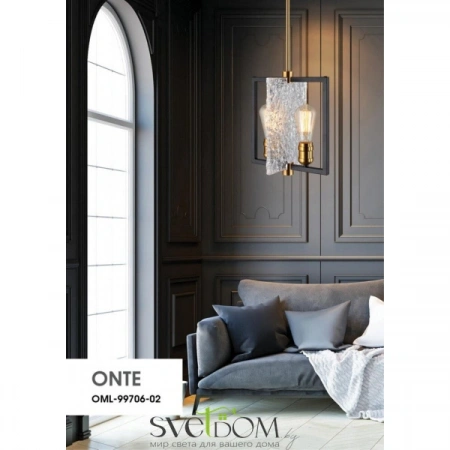 Подвесные светильники Omnilux OML-99706-02 от Магазина Svetdom.by