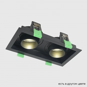 Crystal Lux Светильник встроенный Crystal Lux CLT 069C2 BL